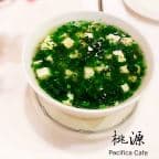 Best Shepherd's Purse w/ Tofu Soup (for 2) 薺菜豆腐羮 in Gaithersburg, MD