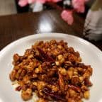 Best Kung Pao 宫保鸡/虾 in Gaithersburg, MD