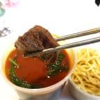 Best Noodle Soup w/ Sliced Beef Szechuan Style 四川牛肉面 in Gaithersburg, MD