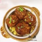 Best Chinese Meatball Stew  砂锅狮子头 in Gaithersburg, MD