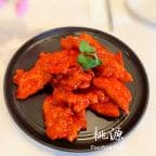 Best Pork Chops Peking Style 京都排骨 in Gaithersburg, MD