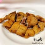 Best Crispy Duck (half) 香酥鸭（半只） in Gaithersburg, MD