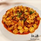Best Mapo Tofu 麻婆豆腐 in Gaithersburg, MD