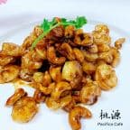 Best Cashew Nuts w/ 腰果鸡/虾 in Gaithersburg, MD